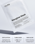 [TUPS] Maxglow Mask 18g X 10pcs 텁스 맥스글로우 마스크