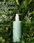 [ILLON] Danggi Cleansing Milk 클렌징밀크 500ml