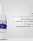 [AESTHEIN] Exosome Cleansing Gel [300ml]