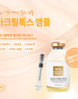 [RE:BL] Rebl AC-Peel Tox Ampoule 리블 아크필톡스 앰플 30ml