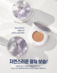 [ILLON] DOU SET. Control Cushion+Mist 일론 피부광명 쿠션세트