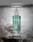 [PHYTOMER] Oligoforce Serum [50ml]