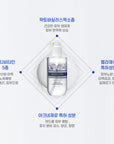 [AESTHEIN] Exosome Cleansing Gel 300ml 에스테인 엑소좀 클렌징 겔