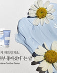 [SANTE] Azulen Soother Cream Mask 150g 수더 크림마스크