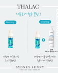 [THALAC] Vitamin-enriched lotion[500ml]  브라이트닝 토너