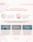 [ESSELLO] Olivux Vitalizing Collagen Mask [150ml]