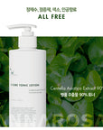 [ANNAROSA] S-CURE Tonic Lotion 안나로자 토닉로션 500ml