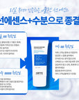 [SANTE] Azulen Soother Sun Essence 75ml 아줄렌 수더 선에센스