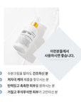 [RE:BL] Rebl Hyaluronic Skin Boost 리블 히알루로닉 스킨부스트 100ml