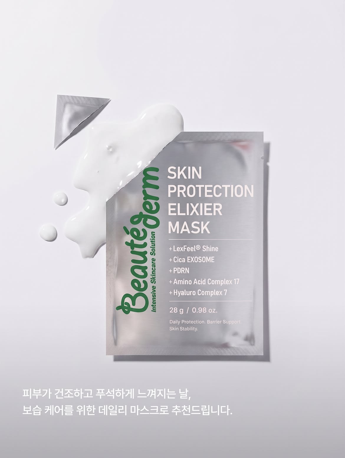 Beautéderm Skin Protection Elixier Mask 10ea box