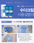 [SANTE] Azulene Soother Cream  [ 150g/5.29 OZ ]  상떼 아줄렌 수더 크림