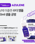 [SANTE] Azulene Soother Ampoule [100ml / 3.52 OZ ] 아줄렌 수더 앰플