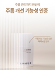 [LAVIUS] N2 Cream 50ml 라비어스 기린혈 모공케어 데일리 크림