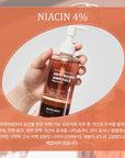 [MAHOE LIQUID] Anti Rosina Ampoule 500ml 마호 안티로시나 앰플