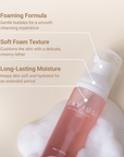 [LAVIUS] Antiheal Toner [500ml]