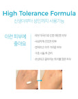 [CODEXIAL] B5 Reparing Cream 코덱시알 B5리페어링 크림 [200ml]