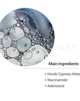 CYPRESS UVA Reducer key ingredients: Hinoki Cypress Water, Niacinamide, Adenosine