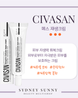 [CIVASAN] Meso Blemish Balm [35ml 1.18oz] 메소 블레미쉬 밤