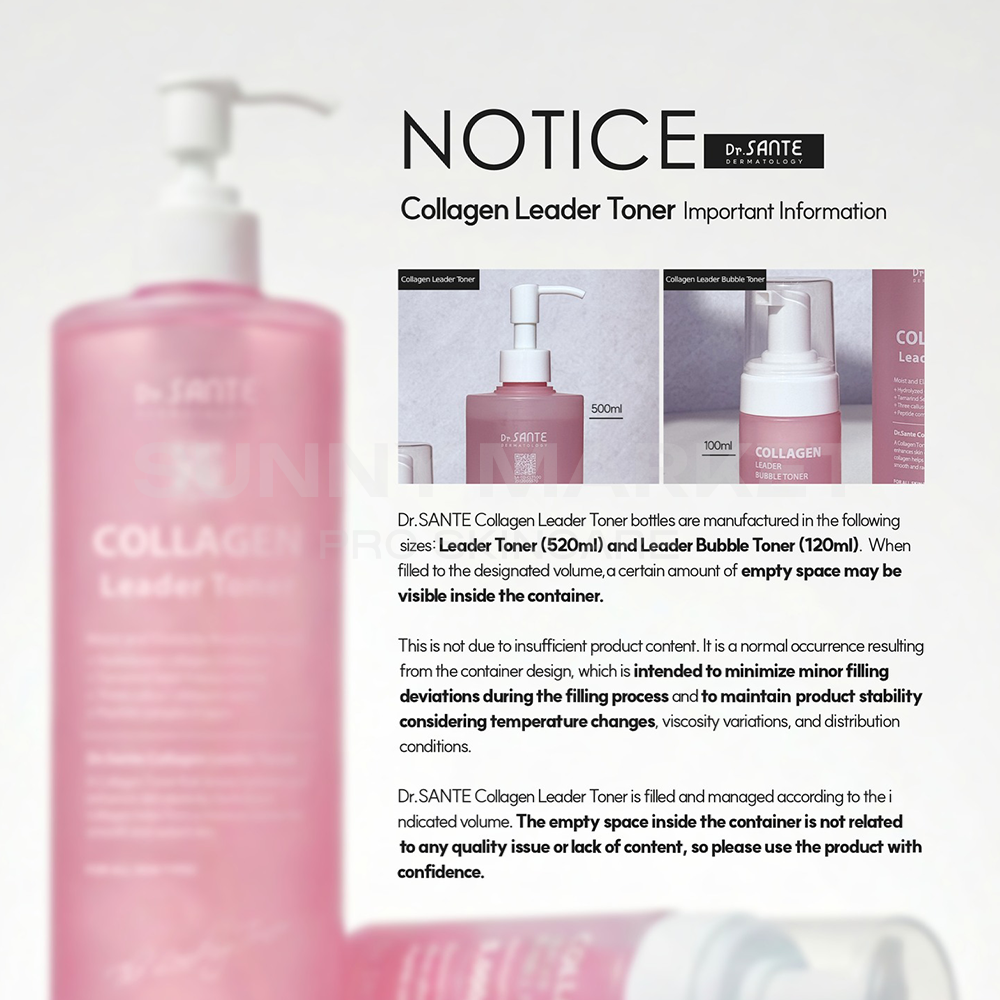 Important customer notice regarding Dr.Sante Collagen Leader Toner container design and volume for product stability.