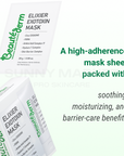 Beauteder Elixier Exotoxin Mask – high-adherence soothing sheet mask that deeply moisturizes and strengthens the skin barrier for healthy, glowing skin.
