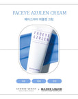 [MAHOE LIQUID] Face eye azulem cream 100ml 마호리퀴드 페이스아이 아줄렌크림