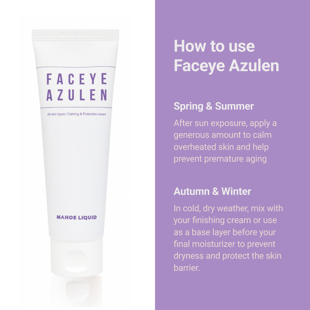 Plant-based soothing cream with chamomile extract and patented calming formula