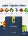 [DERMALL] Derm All Matrix Sheet Mask [4ea]