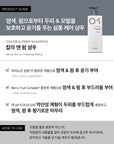 [AMOS]Color&Perm Shampoo 1000ml 아모스 컬러&펌 샴푸