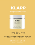 [KLAPP] A Classic Effect Mask [ 250ml ] 에이클래식 이펙트 마스크