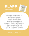 [KLAPP] A Classic Effect Mask [ 250ml ] 에이클래식 이펙트 마스크