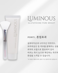 LUMINOUS Glutathione Toning Peel-Off Pack (60ml)  – 3+1 Promotion