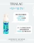 [THALAC] Lotion Marine / Tonic lotion All skin type [1000ml] 수분 토너