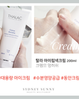 [THALAC] Creme Enrichie Rich cream eye and lip countours [200ml] 크렘므 엉히쉬