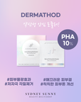 [DERMATHOD] DERMA Priming Peel Booster [3ml X30ea] 필링패드