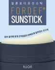 [ILLON] Fordef Sunstick SPF50+ / PA ++++ 일론포디프 선스틱