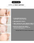 [DERMATHOD] O2 TOX PEEL 30ml