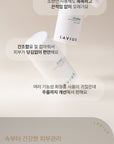 [LAVIUS] N1 Serum 50ml 라비어스 N1  기린혈 탄력 수분 보습 세럼