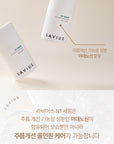 [LAVIUS] N1 Serum 50ml 라비어스 N1  기린혈 탄력 수분 보습 세럼