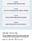 [AESTHEIN] Whitening Barrier Serum 50ml  에스테인 화이트닝 베리어 세럼