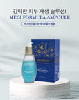 [Aesthein] All-Skin Medi Formula Ampoule 50ml 메디포뮬러 앰플