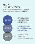 [Aesthein] All-Skin Medi Formula Ampoule 50ml 메디포뮬러 앰플