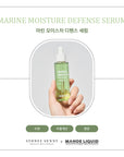 [MAHOE LIQUID]Marine Moisture Defense Serum 50ml 마호 디펜스세럼