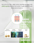 [MAHOE LIQUID]Marine Moisture Defense Serum 50ml 마호 디펜스세럼