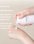 [LAVIUS] N4 Spicule Cream [50ml]