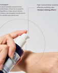 [MAHOE LIQUID] Relief Calming Essential By Azulene [50ml]