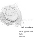 Key ingredients of CIVASAN Rutilar Tiling Sheet Mask: Hinoki cypress water, kaolin, and bentonite