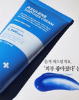 [SANTE] Azulene Soother Cream  [ 150g/5.29 OZ ]  상떼 아줄렌 수더 크림