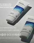 [SANTE] Azulen Soother Sun Essence 75ml 아줄렌 수더 선에센스