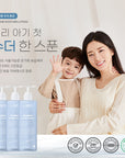 [SANTE] Azulen Soother Lotion 500ml 아줄렌 수더 로션