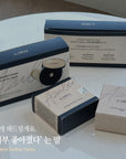 [SANTE] Azulene Soother BB Cushion Gift Set 아줄렌 수더 비비쿠션 기획세트